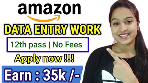 Amazon Work From Home Data Entry Jobs
